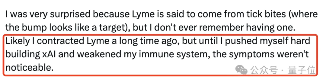 突发！xAI联创杨格过劳病离职，给马斯克干活压力山大