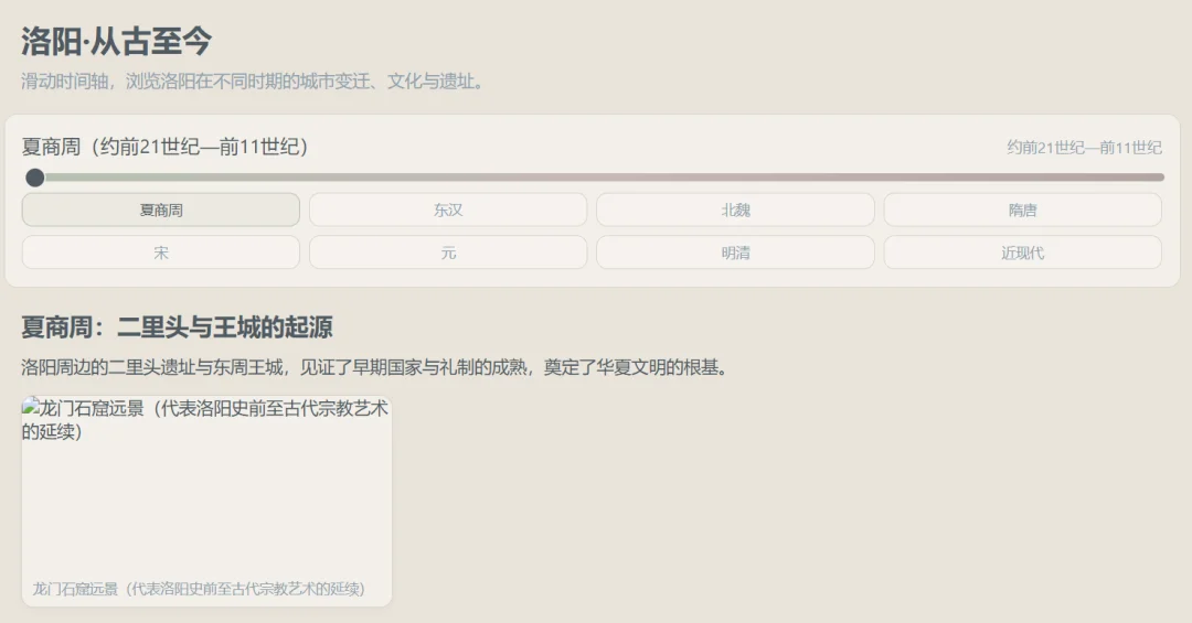拒绝成为落后的开发者:用TRAE Skills构建你的10倍效能工具箱