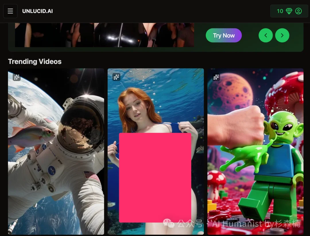 深扒 NSFW Prompt 市场,这可能是 AI 最早跑通“付费意愿”的地方之一