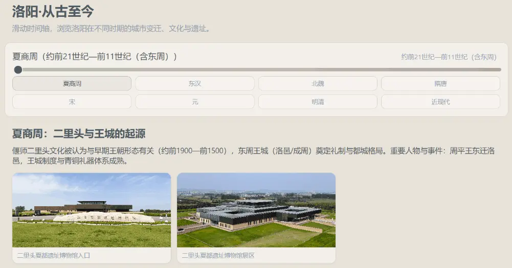 拒绝成为落后的开发者:用TRAE Skills构建你的10倍效能工具箱