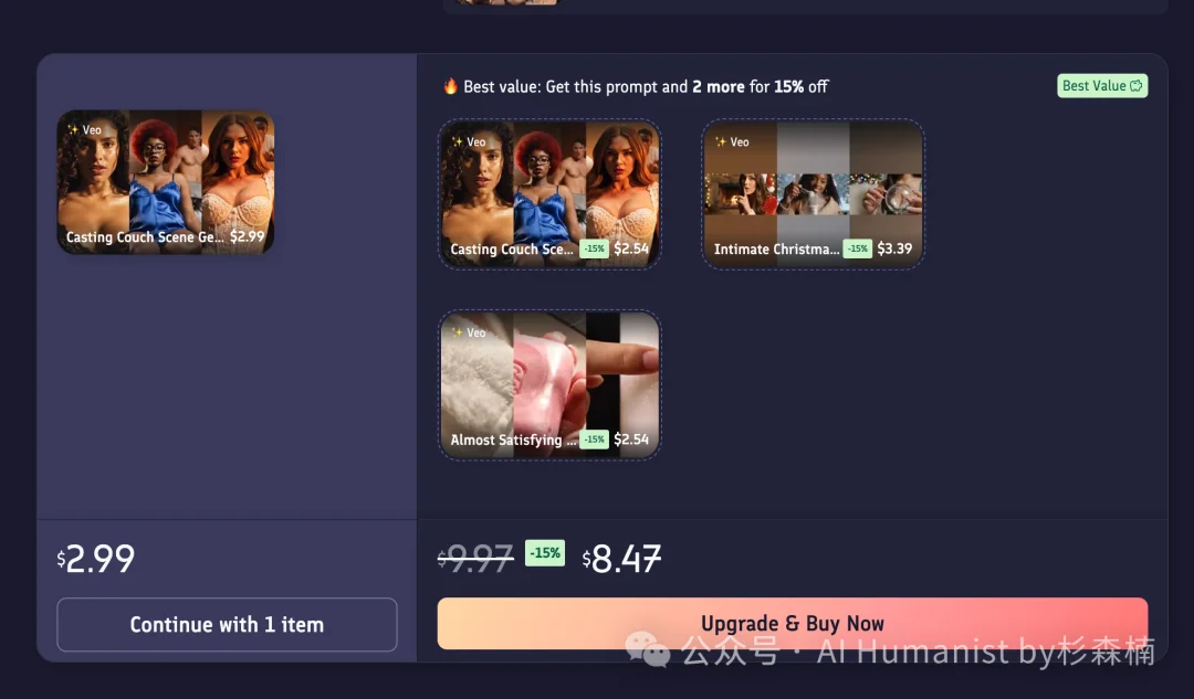 深扒 NSFW Prompt 市场,这可能是 AI 最早跑通“付费意愿”的地方之一