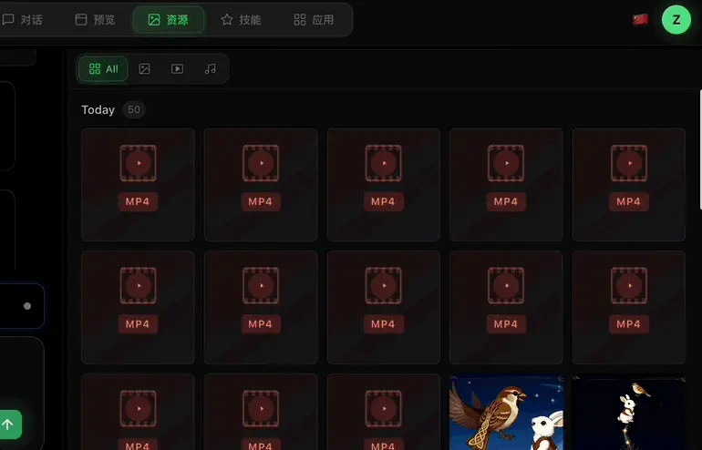 成立两年半登顶全球AI创作社区，背后是中国团队在“卖情绪”？？