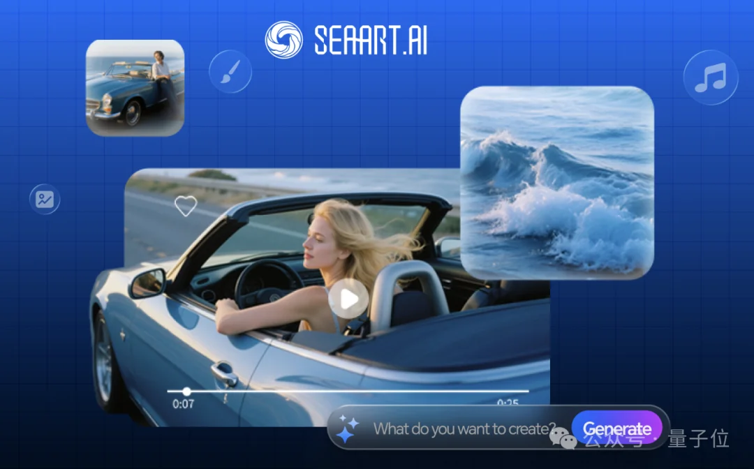 成立两年半登顶全球AI创作社区，背后是中国团队在“卖情绪”？？