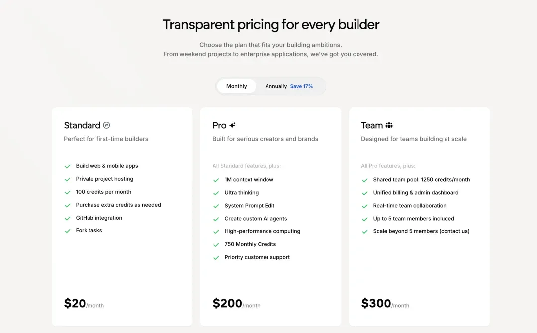 软银花7000万美金也来下注Vibe coding了，Emergent7个月5000万美金ARR