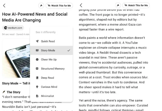 对话AI NEWS平台Ancher：曾经信息流产品的胜利者，如今却决定颠覆它