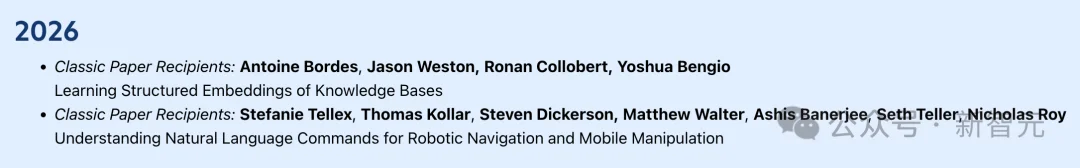 图灵奖得主Bengio斩获AAAI 2026大奖!5篇杰出论文,华人占3篇