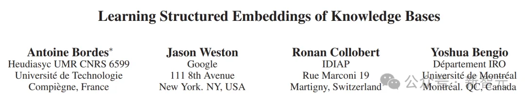 图灵奖得主Bengio斩获AAAI 2026大奖!5篇杰出论文,华人占3篇