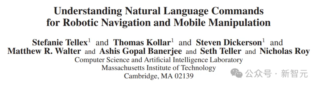 图灵奖得主Bengio斩获AAAI 2026大奖!5篇杰出论文,华人占3篇