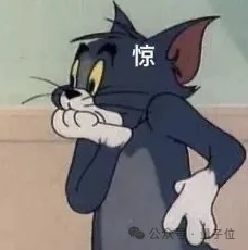 大学开始用AI招生了