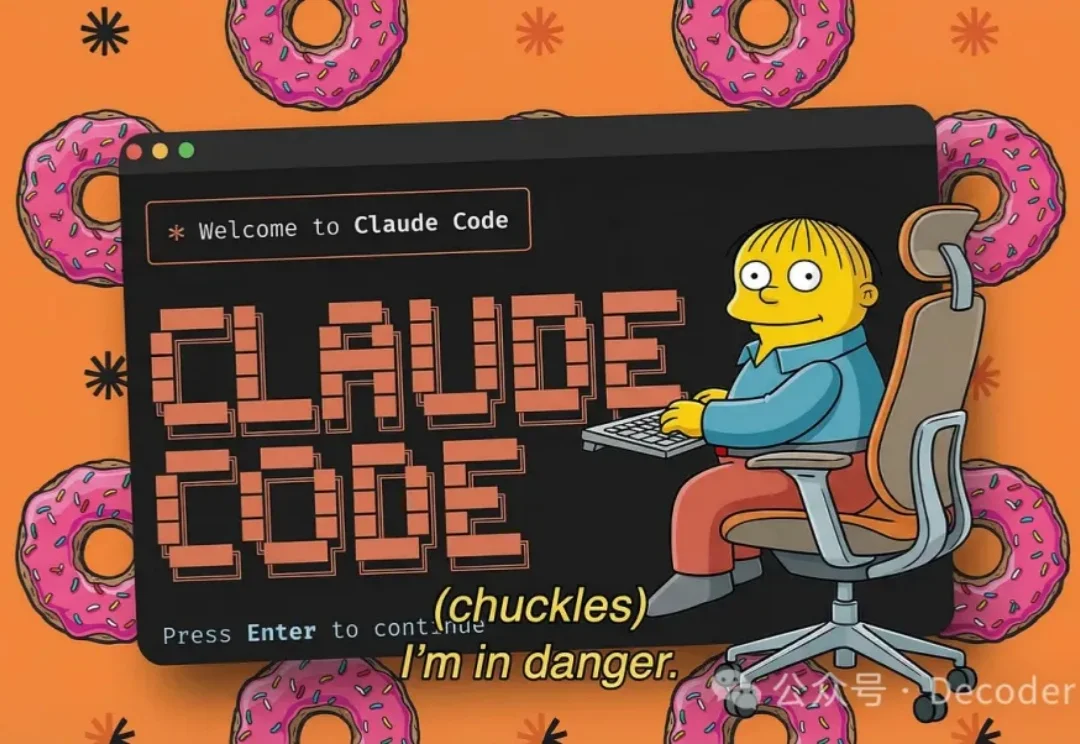 拉爆官方 ralph loop，这个 agent 让你的 Claude Code / Codex / Opencode 持续一个礼拜干活