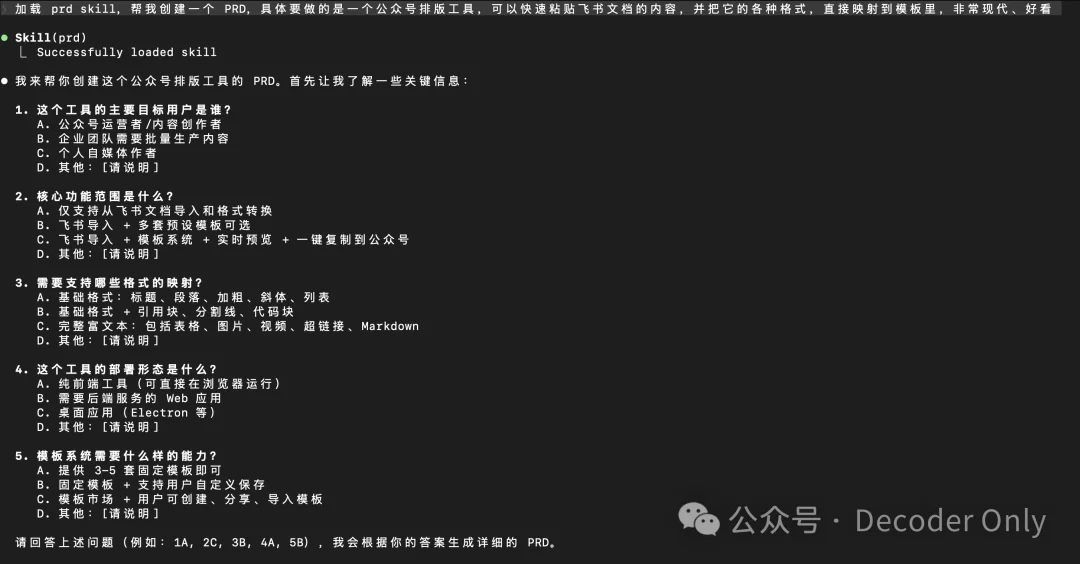 拉爆官方 ralph loop，这个 agent 让你的 Claude Code / Codex / Opencode 持续一个礼拜干活