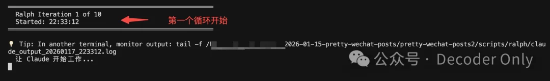 拉爆官方 ralph loop，这个 agent 让你的 Claude Code / Codex / Opencode 持续一个礼拜干活