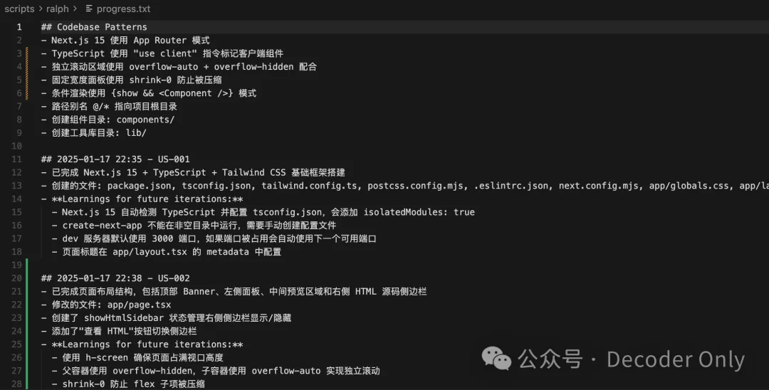 拉爆官方 ralph loop，这个 agent 让你的 Claude Code / Codex / Opencode 持续一个礼拜干活