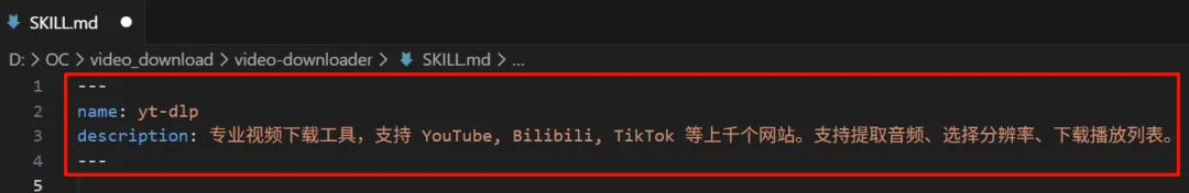 我们花了两天时间,终于造出了能自我进化的Skills管理器。