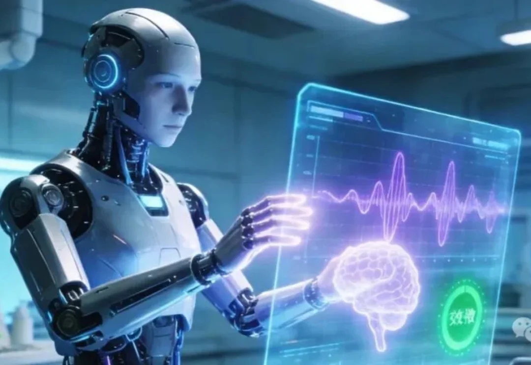 AAAI'26 Oral：小样本对齐人类认知，LLM不再模仿答案