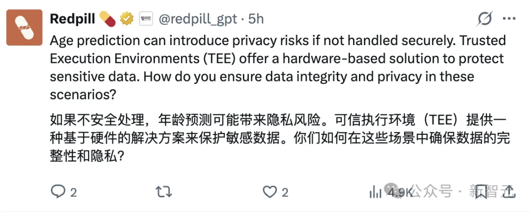 真·顺着网线抓你！OpenAI深夜上线防沉迷，GPT直连警局
