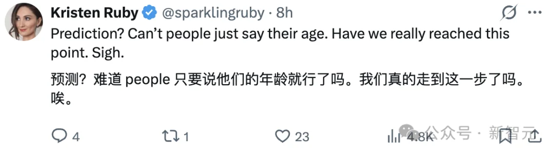 真·顺着网线抓你！OpenAI深夜上线防沉迷，GPT直连警局