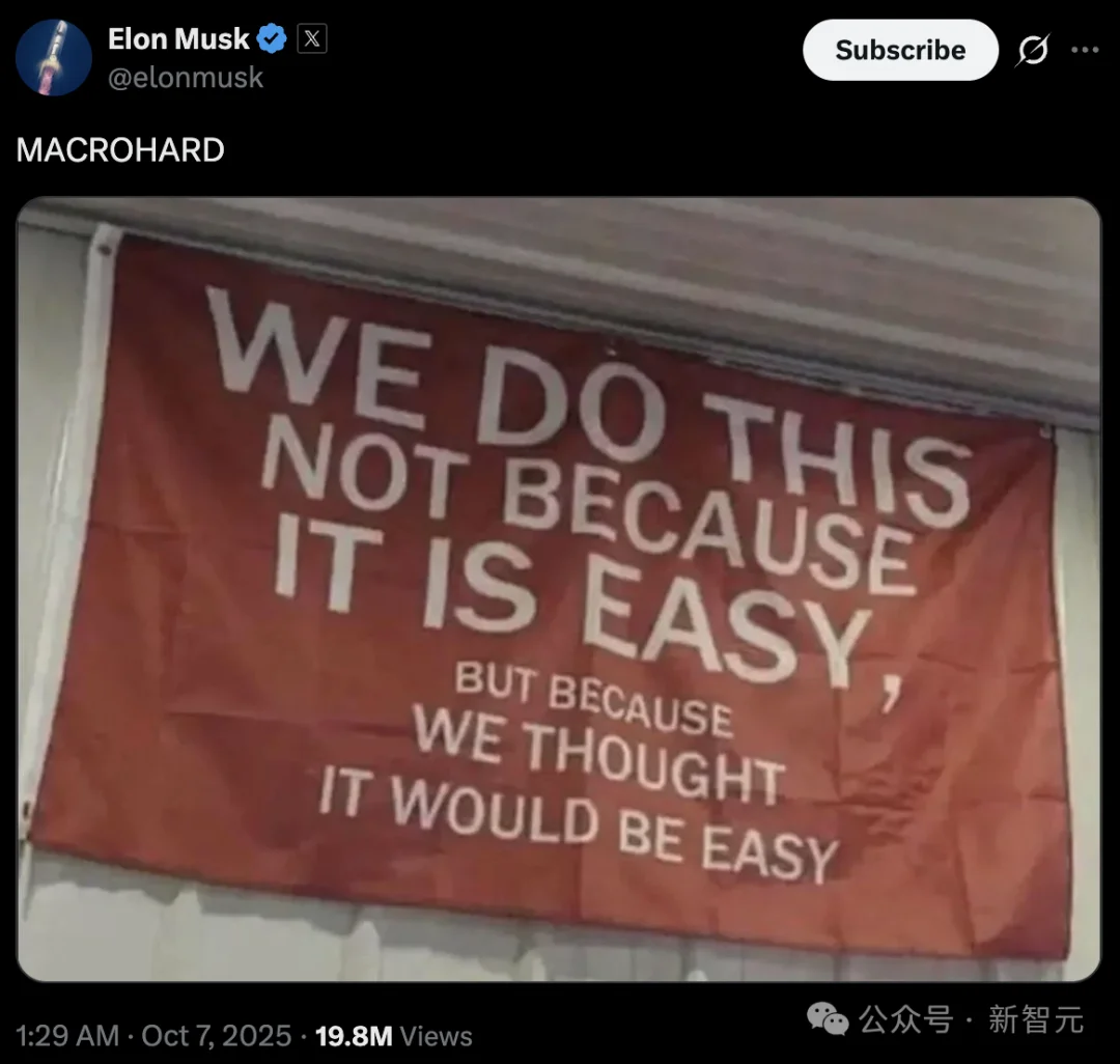 曝光马斯克AGI秘密的他，被xAI开除了？