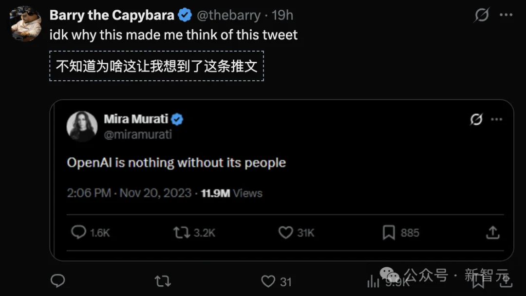 曝光马斯克AGI秘密的他，被xAI开除了？