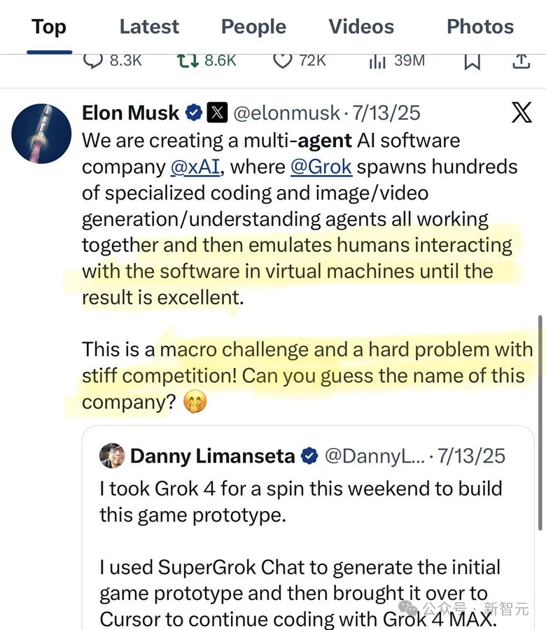 曝光马斯克AGI秘密的他，被xAI开除了？