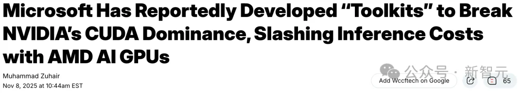 CUDA要凉？Claude 30分钟铲平英伟达护城河，AMD要笑醒了