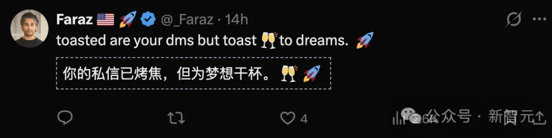 曝光马斯克AGI秘密的他，被xAI开除了？