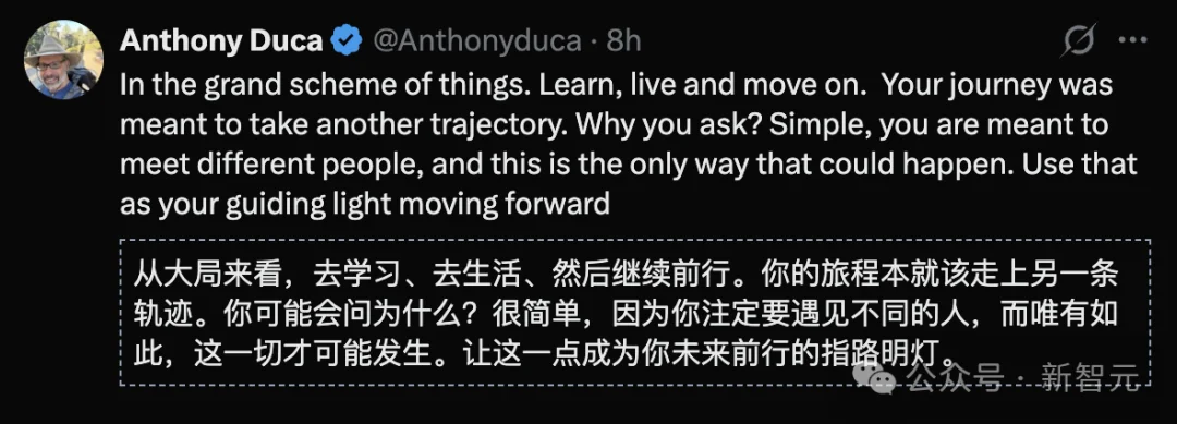 曝光马斯克AGI秘密的他，被xAI开除了？