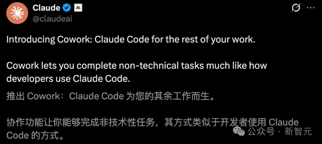 CUDA要凉？Claude 30分钟铲平英伟达护城河，AMD要笑醒了