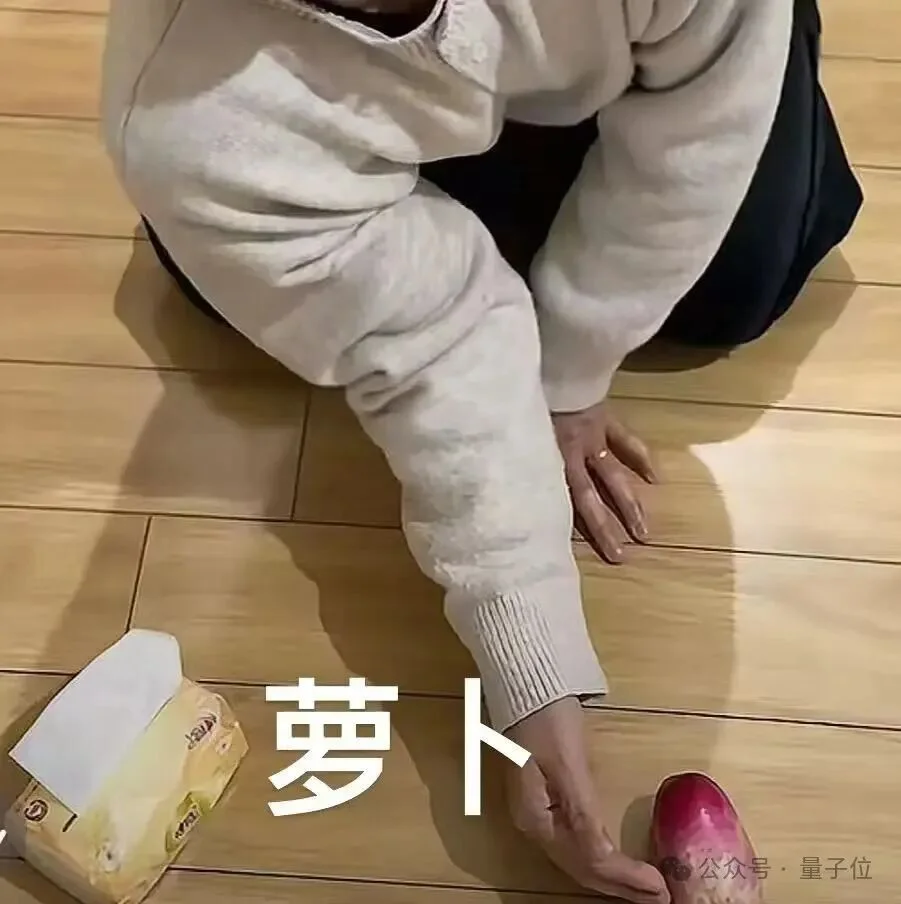 成立两年半登顶全球AI创作社区，背后是中国团队在“卖情绪”？？