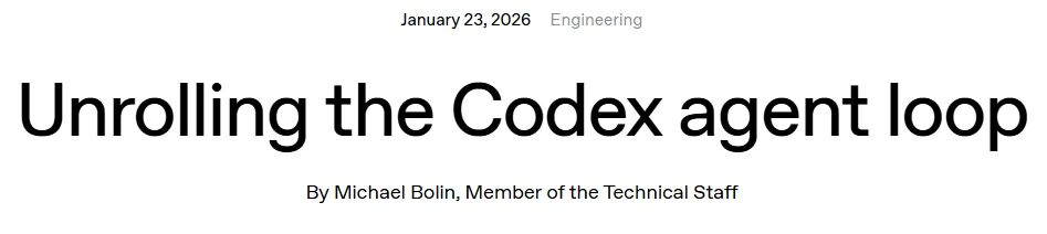 挑战Claude Code？OpenAI Codex发布月将至，今先揭秘智能体循环