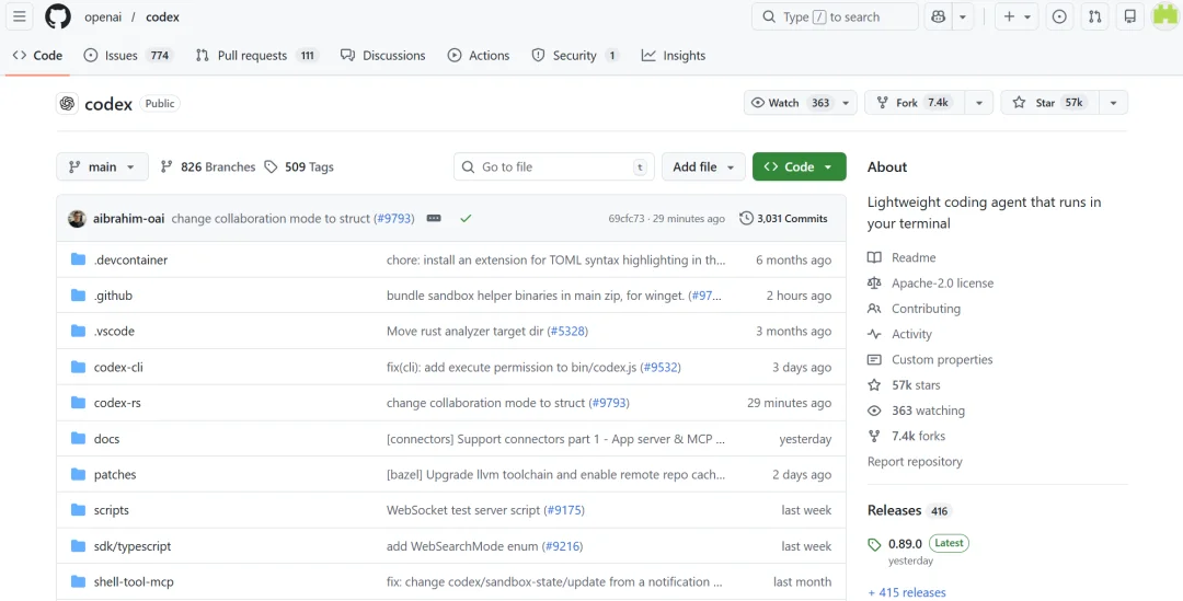 挑战Claude Code？OpenAI Codex发布月将至，今先揭秘智能体循环