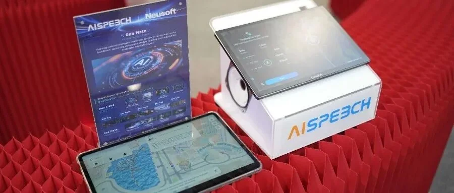 阿里投的语音AI“小巨人”重启IPO!创业14年未脱亏损