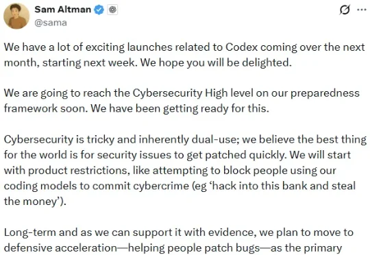 挑战Claude Code？OpenAI Codex发布月将至，今先揭秘智能体循环