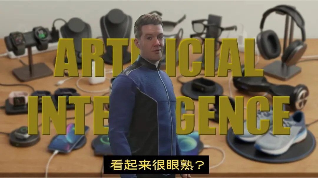 朋友圈 AI 大佬速成指南