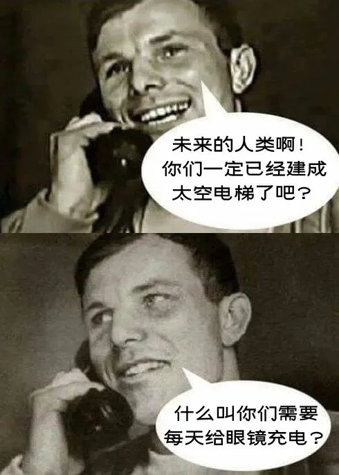 朋友圈 AI 大佬速成指南