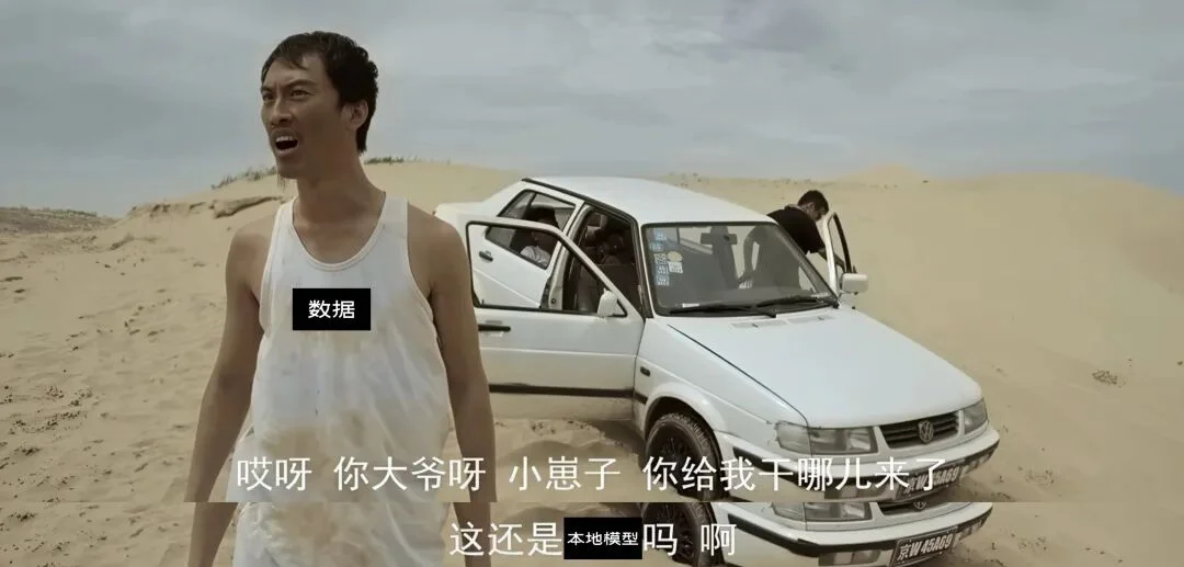 朋友圈 AI 大佬速成指南