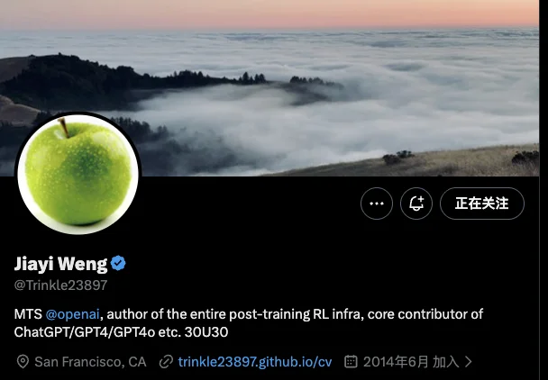 OpenAI核心模型主要贡献者翁家翌：OpenAI所做的，并非完全不能复刻；DS是唯一一次让内部真正警觉；模型公司本质上拼的是Infra的修Bug速度