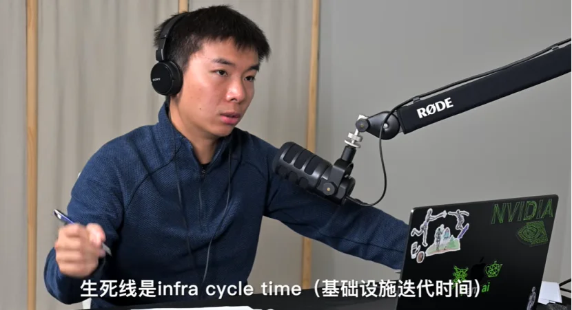 OpenAI核心模型主要贡献者翁家翌：OpenAI所做的，并非完全不能复刻；DS是唯一一次让内部真正警觉；模型公司本质上拼的是Infra的修Bug速度