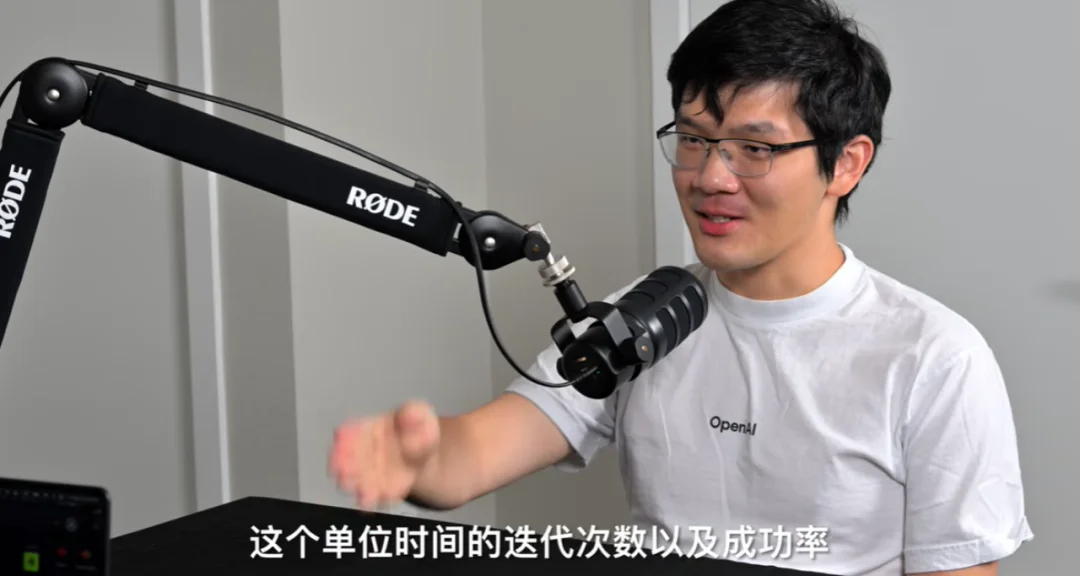 OpenAI核心模型主要贡献者翁家翌：OpenAI所做的，并非完全不能复刻；DS是唯一一次让内部真正警觉；模型公司本质上拼的是Infra的修Bug速度
