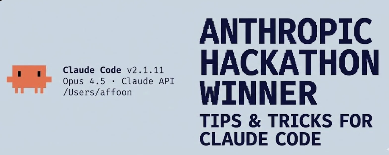 Anthropic 黑客松冠军的”核武库”流出:这才是 Claude Code 的正确打开方式