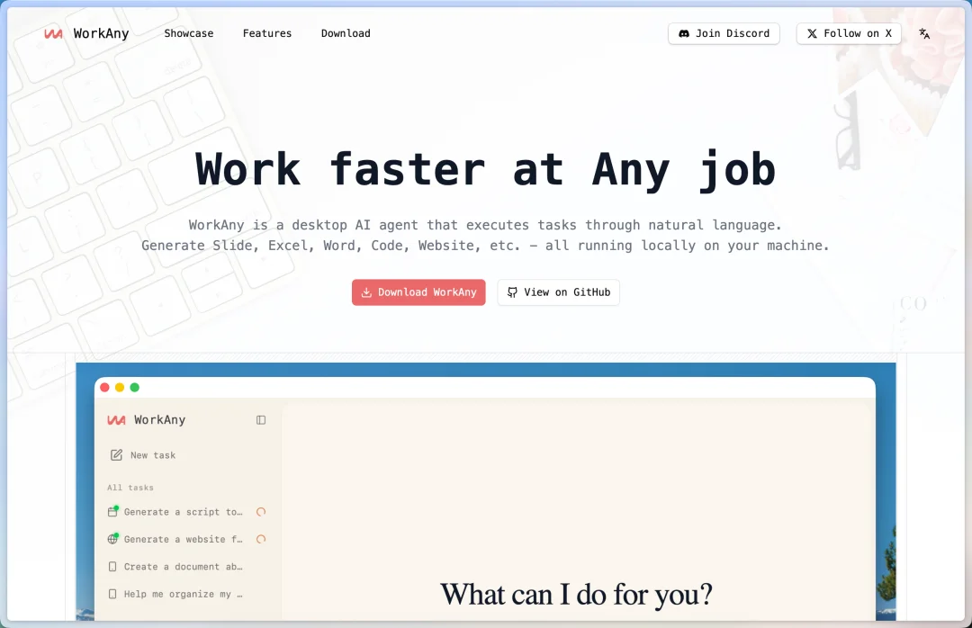我 Vibe Coding 一周，做了个桌面 Agent