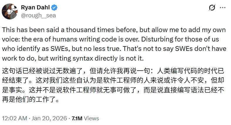 开源项目VibeTensor连论文都是AI写的,陈天奇、贾扬清点赞:Vibe Coding版PyTorch
