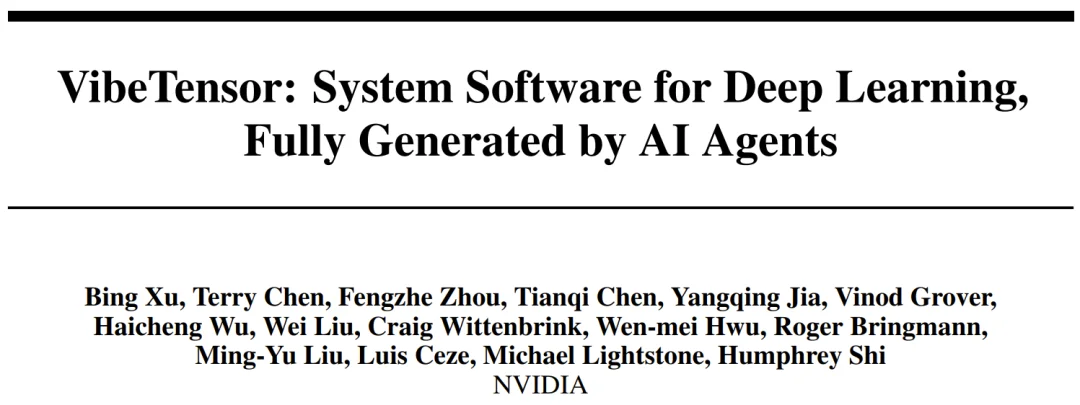 陈天奇、贾扬清点赞：Vibe Coding版PyTorch，连论文都是AI写的