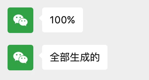 陈天奇、贾扬清点赞：Vibe Coding版PyTorch，连论文都是AI写的