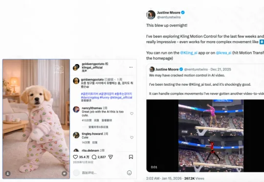 晚点独家丨快手可灵 AI 月活突破 1200 万，盖坤：用 AI 规模化产生好内容的临界点即将到来