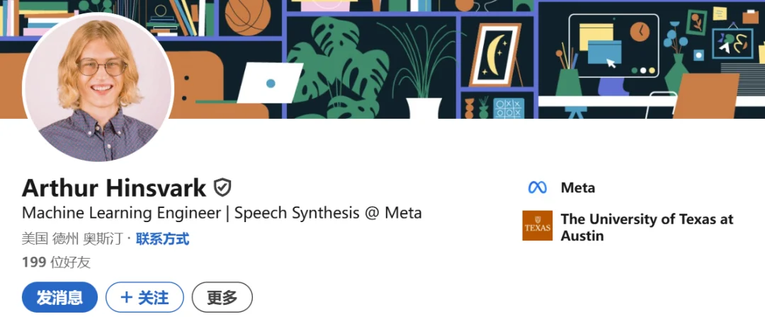 Meta新模型要来了，但Llama 4的锅谁来接？1300多位作者的联合报告来了
