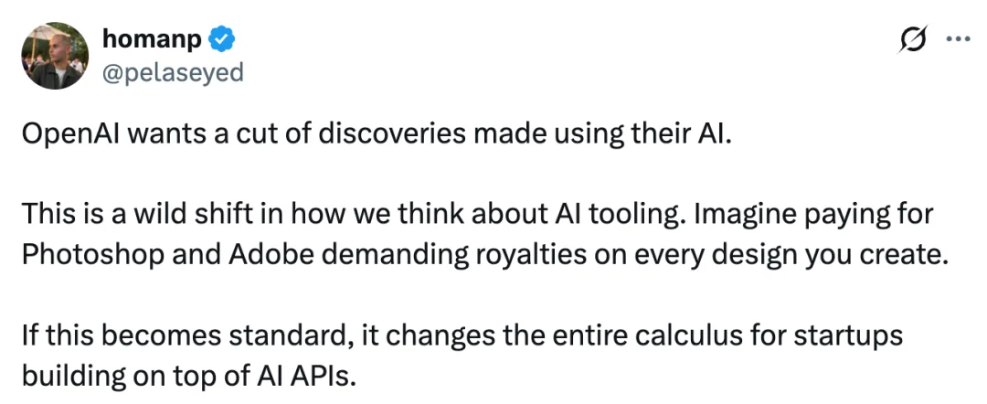 OpenAI:以后大家用AI赚的钱,我可能要抽成