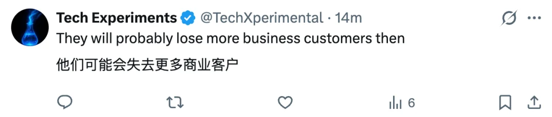 OpenAI:以后大家用AI赚的钱,我可能要抽成