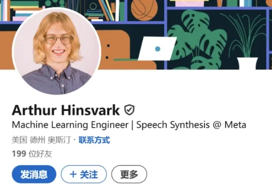 Meta新模型要来了，但Llama 4的锅谁来接？1300多位作者的联合报告来了