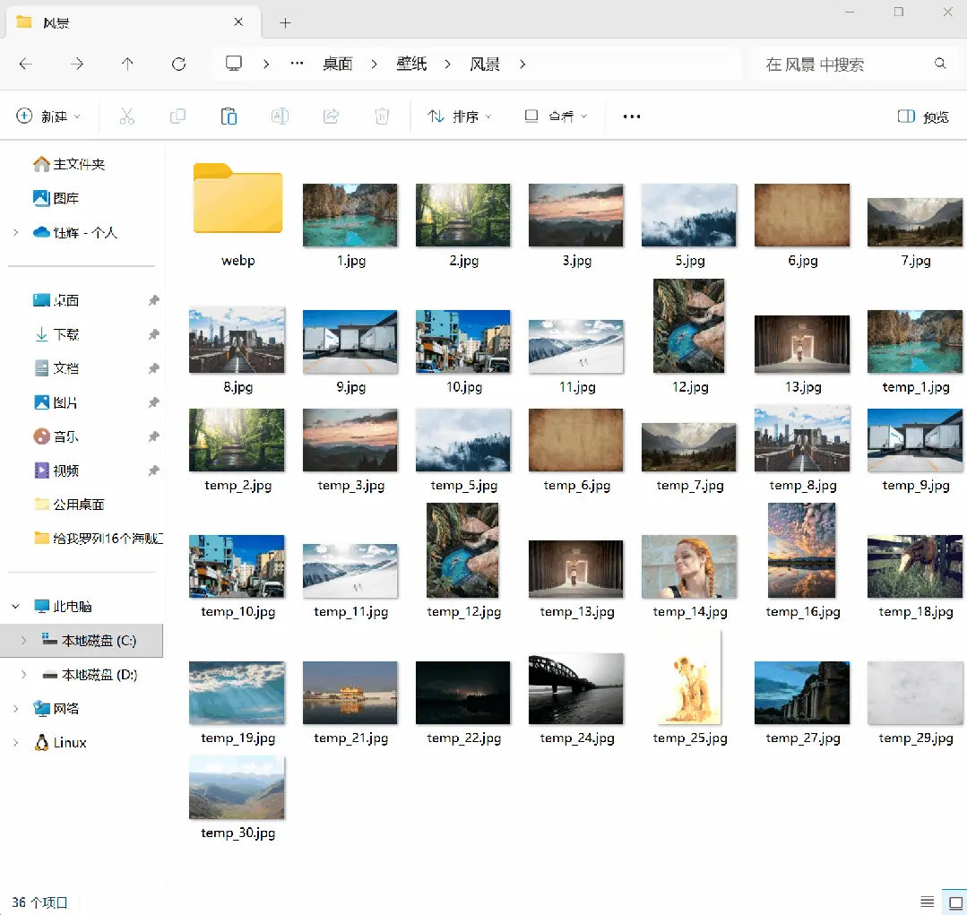 MiniMax 已经彻底沦为了打工人的牛马…